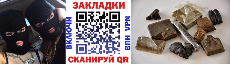 Наркота Гай Cocaine  Меф мяу мяу  ГЕРОИН  МАРИХУАНА  Гашиш 