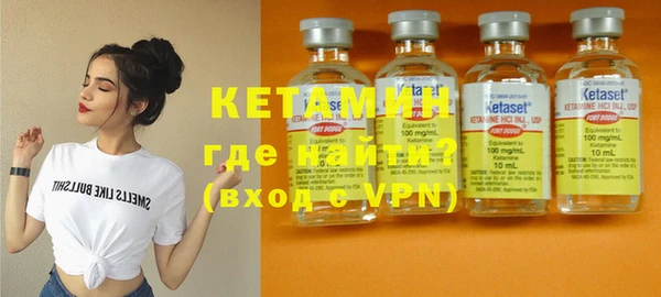 каннабис Белоозёрский