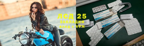 метадон Богородск