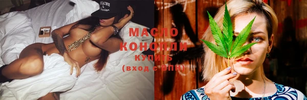 кокаин Беломорск