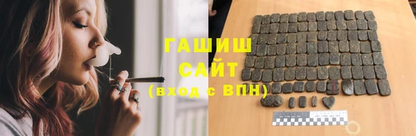 метадон Богородск