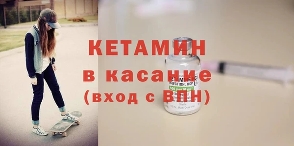 каннабис Белоозёрский