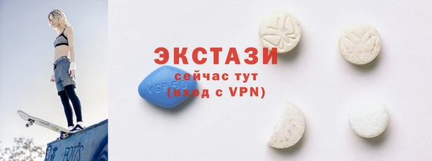 ГАЛЛЮЦИНОГЕННЫЕ ГРИБЫ Богданович