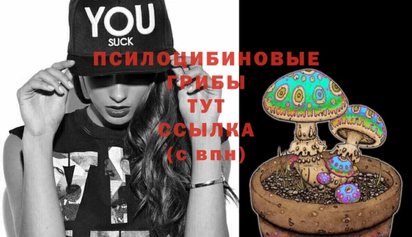 каннабис Белоозёрский