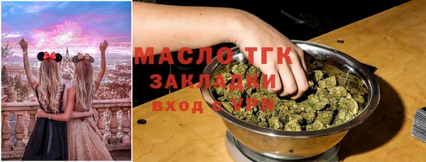 каннабис Белоозёрский