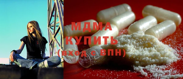 каннабис Белоозёрский