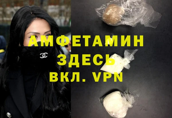 метадон Богородск
