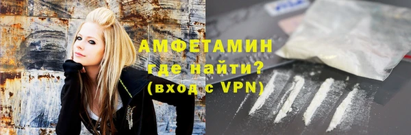 кокаин Беломорск
