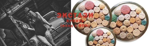 кокаин Беломорск