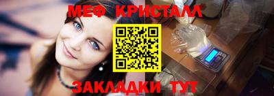 a pvp Гатчина