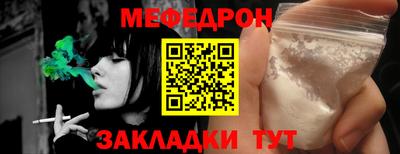 кокаин премиум Гагарин