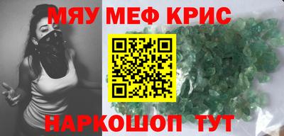 прущая мука Волжский