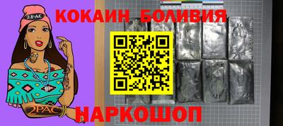 прущая мука Гай