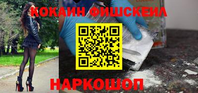 скорость Волгодонск