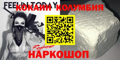 a pvp Гатчина