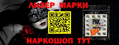 a pvp Гатчина