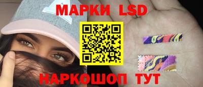 прущая мука Волжский