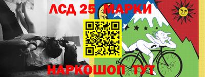 прущая мука Волжский