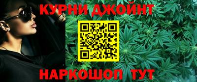 прущая мука Волжский