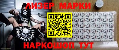 прущая мука Волжский