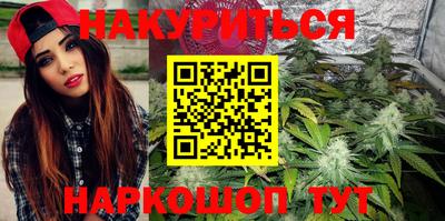 прущая мука Волжский