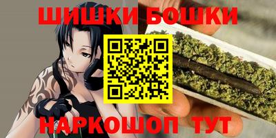 прущий лед Волжск