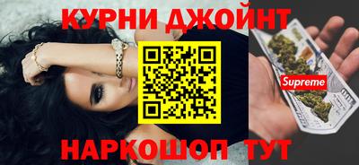 кокаин премиум Гагарин