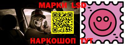 дурь Волгодонск