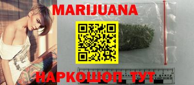 дживик Волжский