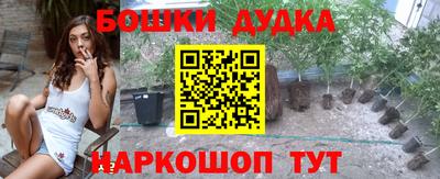 скорость Волгодонск