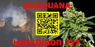 скорость Волгодонск