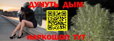 дживик Волжский