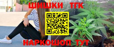 прущая мука Волжский