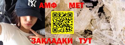 прущая мука Волжский