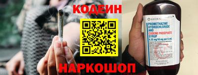 прущая мука Волжский