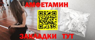 a pvp Гатчина