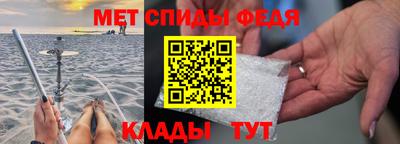 прущий лед Волжск