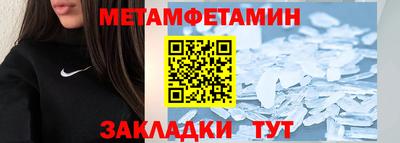 прущая мука Волжский