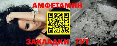 прущая мука Гай