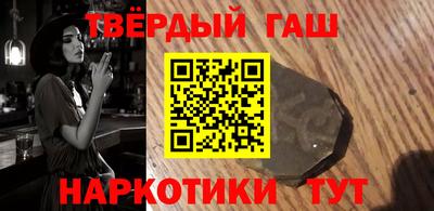эйфоретик Гатчина