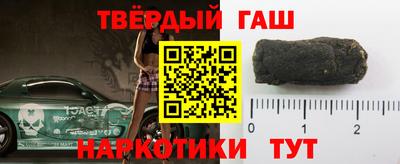 прущий лед Волжск