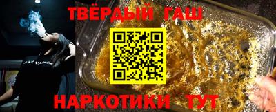 дживик Волжский