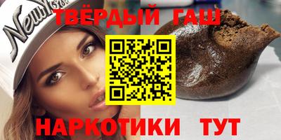 a pvp Гатчина