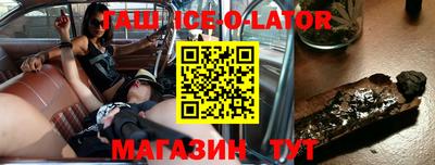 прущая мука Волжский