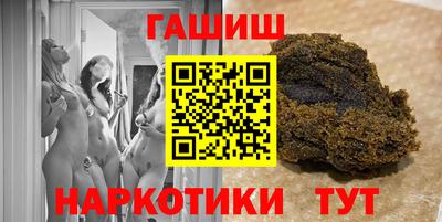 дурь Волгодонск