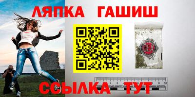 дурь Волгодонск