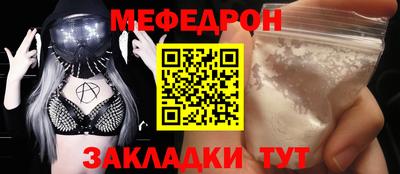 a pvp Гатчина