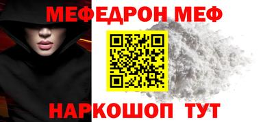 дурь Волгодонск