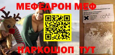 дживик Волжский