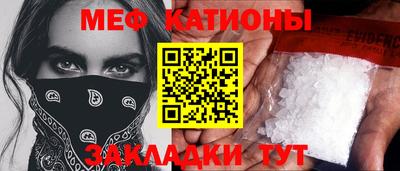 a pvp Гатчина